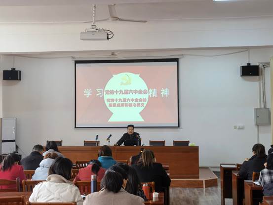 说明: G:\党务\公司照片留存\2022\20220301yl6809永利集团传达公司相关会议精神&举办党的十九届六中全会精神专题宣讲报告\举办党的十九届六中全会精神专题宣讲报告\微信图片_20220301162950.jpg